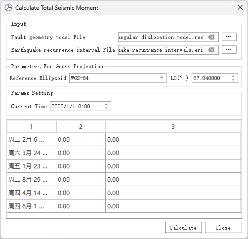 _images/result_CalculateTotalSeismicMoment.png